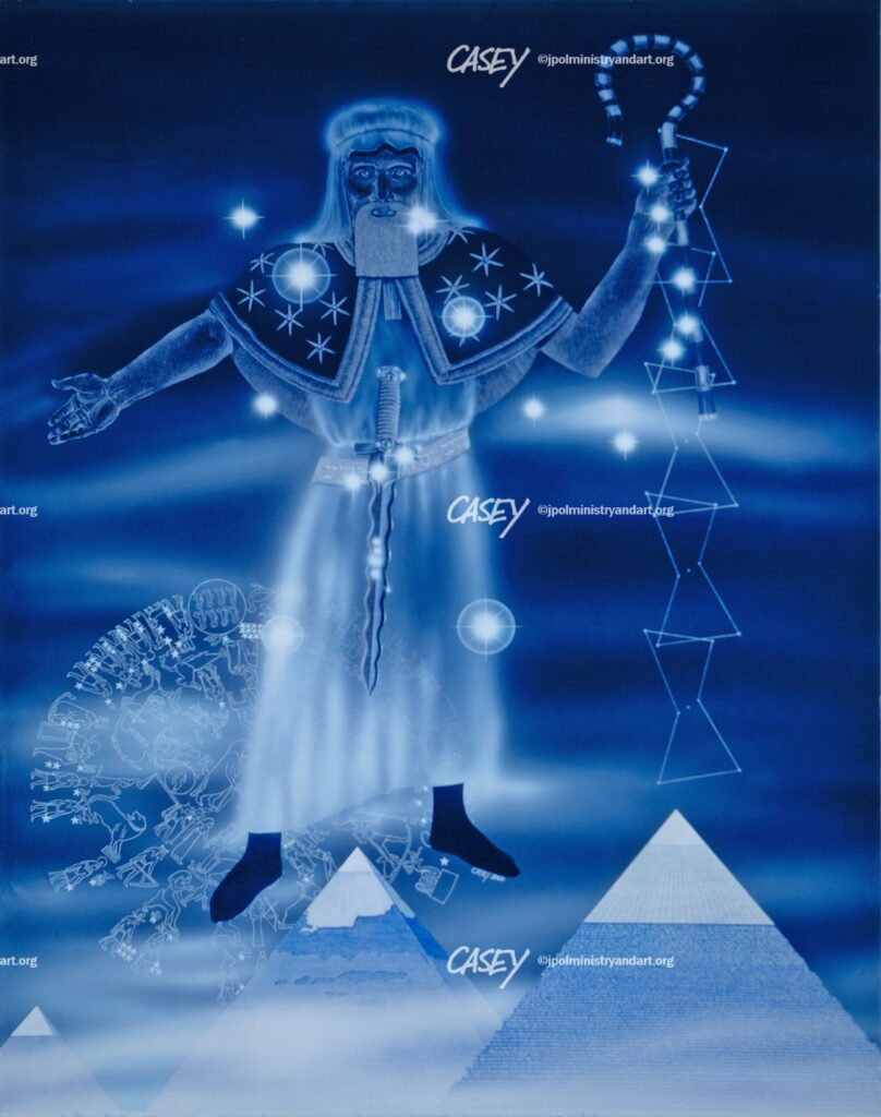 orion glorious light prince watermarked